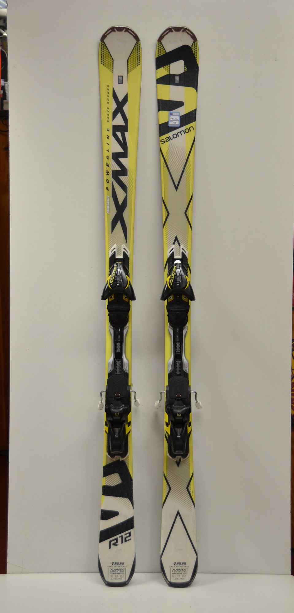 XMAX